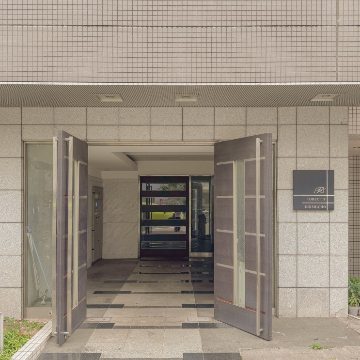  일본 도쿄 여행 숙소 위치 좋은 에어비앤비 추천 리스트