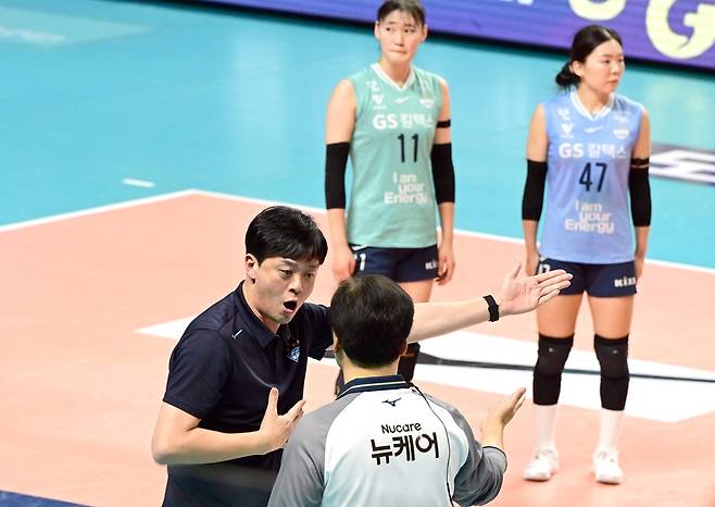 [<b>GS칼텍스 이영택 감독</b> 분노의 항의] 포히트는 무조건... 