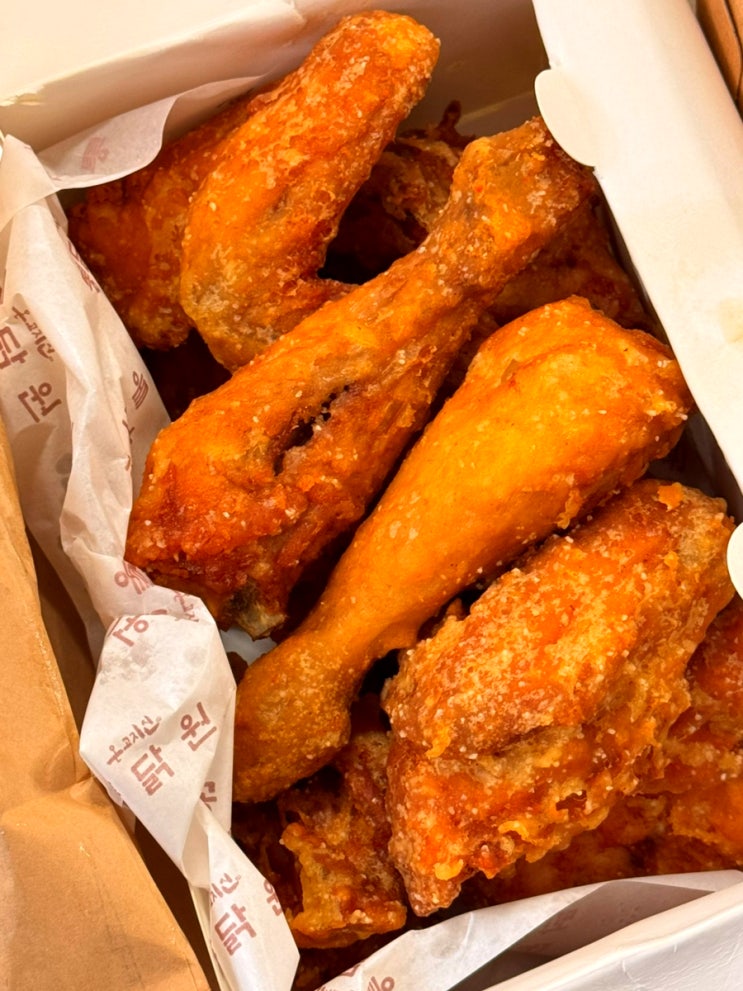  배곧 옛날통닭 시흥 한라비발디 치킨 통닭원