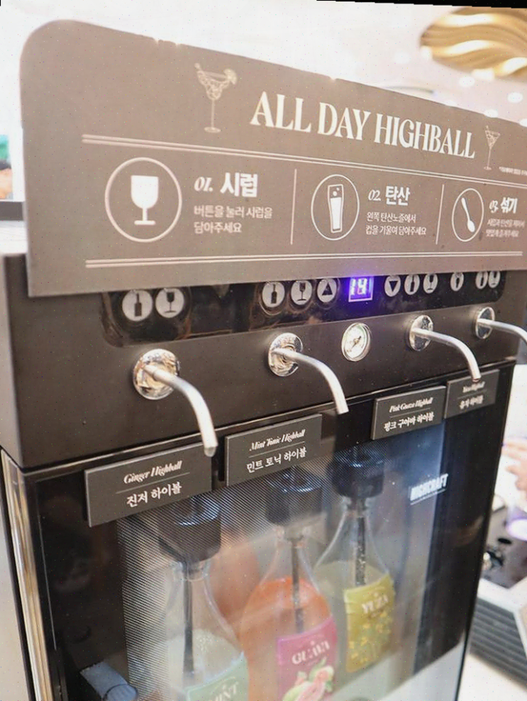  강릉송정의 샤브올데이에서 엄마와 함께 즐기는 맛있는 겨울 점심과 디저트