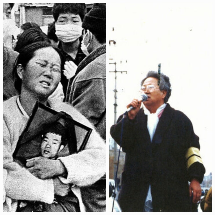 전태일 모친 계엄법 위반 40년만에 무죄 확정 총정리 전태일 모친 계엄법 위반 40년만에 무죄 확정 총정리