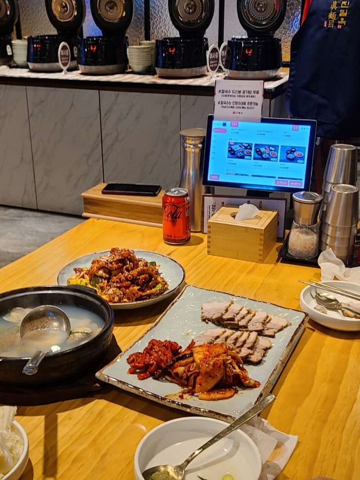  삼성역 맛집 진밀옥 낙지볶음 보쌈 점심메뉴 단체회식 추천
