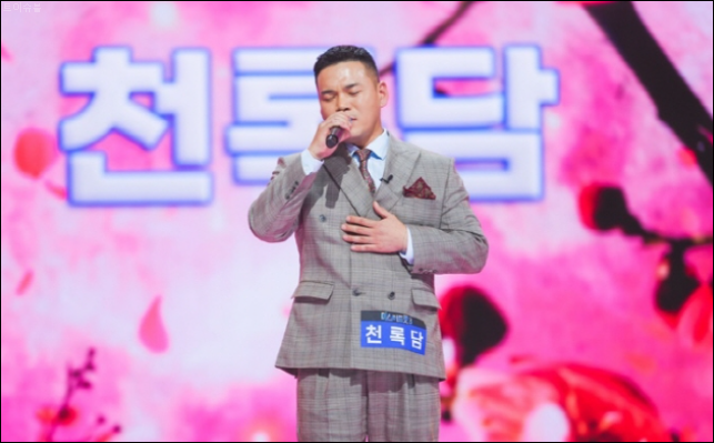 <b>이정</b> 큰 용기 갖고 나오게 됐다 이경규도 눈물 <b>미스터트롯3</b>... 