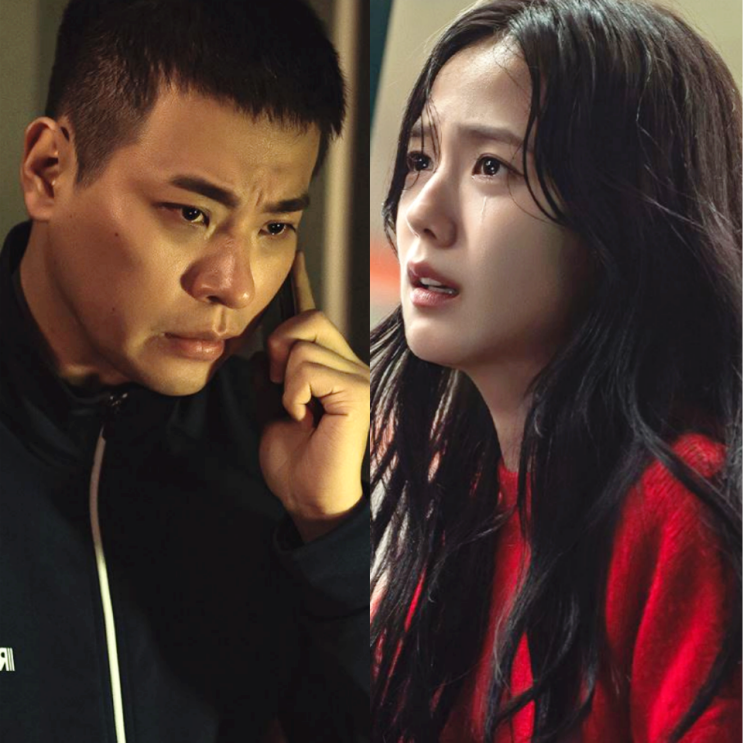 <b>뉴토피아 출연진</b> 지수 박정민 좀비 드라마 쿠팡플레이 추천