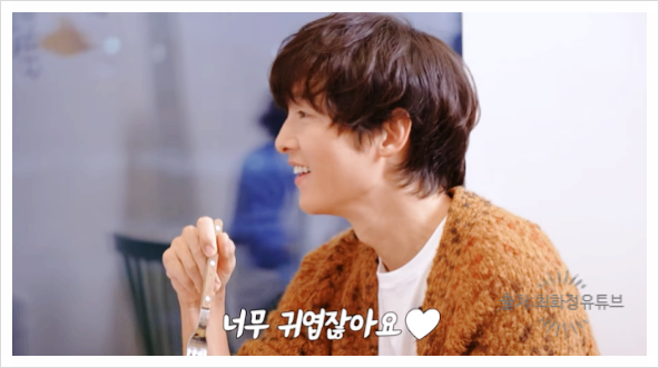 <b>송중기</b> 아내 <b>케이티</b>️와이프 너무 귀엽다며 팔불출 인정 <b>근황</b>