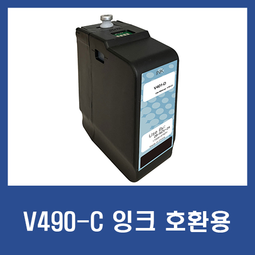  [VIDEOJET] 비디오젯 V490-C 잉크 판매