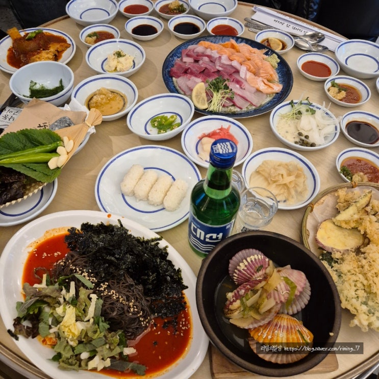  부산 광안리 대방어 맛집 내돈내산 솔직후기 :: 팔딱 (웨이팅)