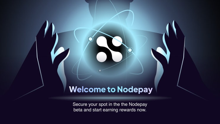 노드페이 (Nodepay) 코인 무료 채굴, Grass와 유사한 방식으로 수익화