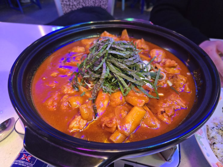  부산 해운대 요리주점 주남로 내돈내산후기