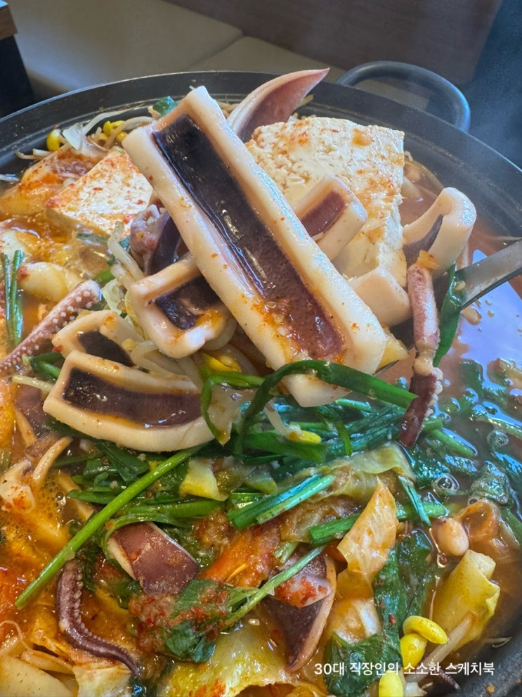  마곡 맛집 오복회관 마곡본점 점심 메뉴 얼큰한 오징어찌개 감칠맛이 기가막히는 곳