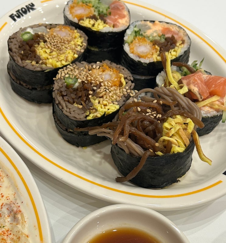  [남악맛집] 남악 새로 오픈한 후토마키 맛집 "후토루"