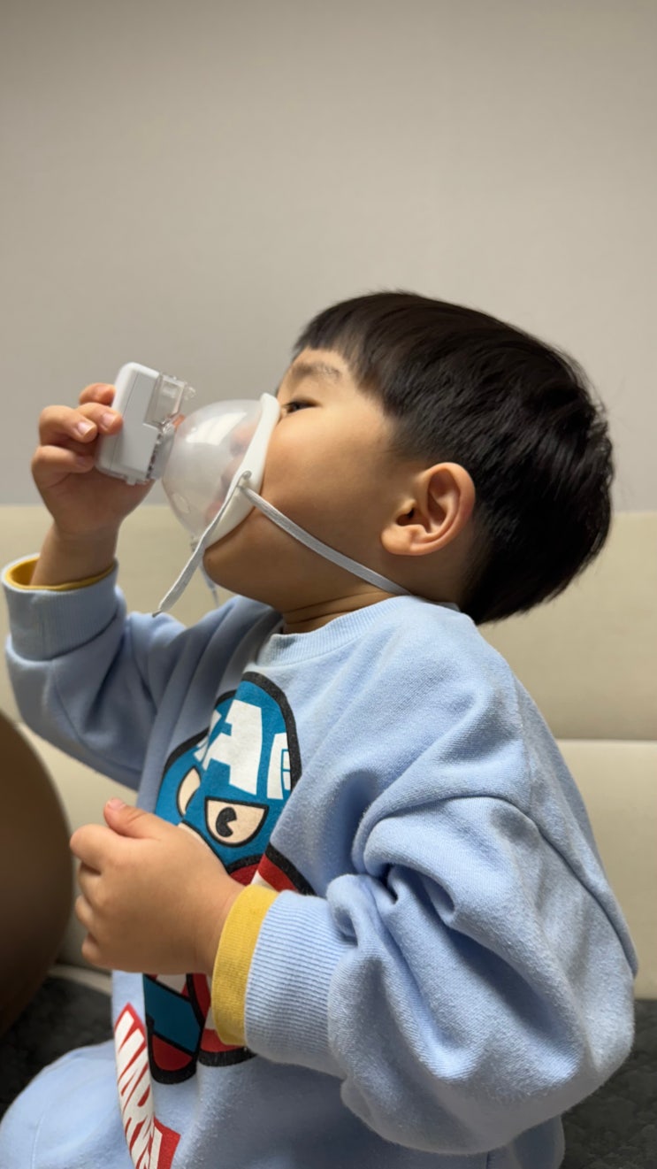  티지 핸즈프리 레블라이저 간편하게 기침멈추는법은