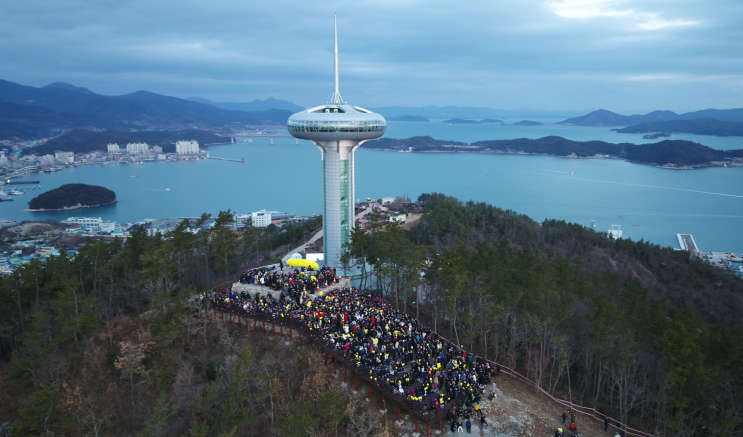 완도 해맞이 행사 명사십리 여행 가볼만한곳