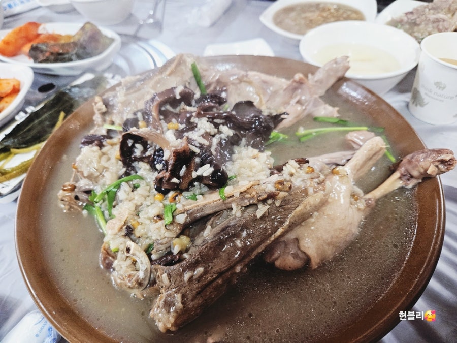 백세장수촌 사진 5