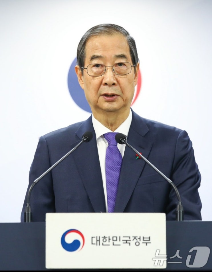 [속보] 韓대행 “<b>헌법재판관 임명</b>, 여야 합의 때까지 <b>보류</b>”