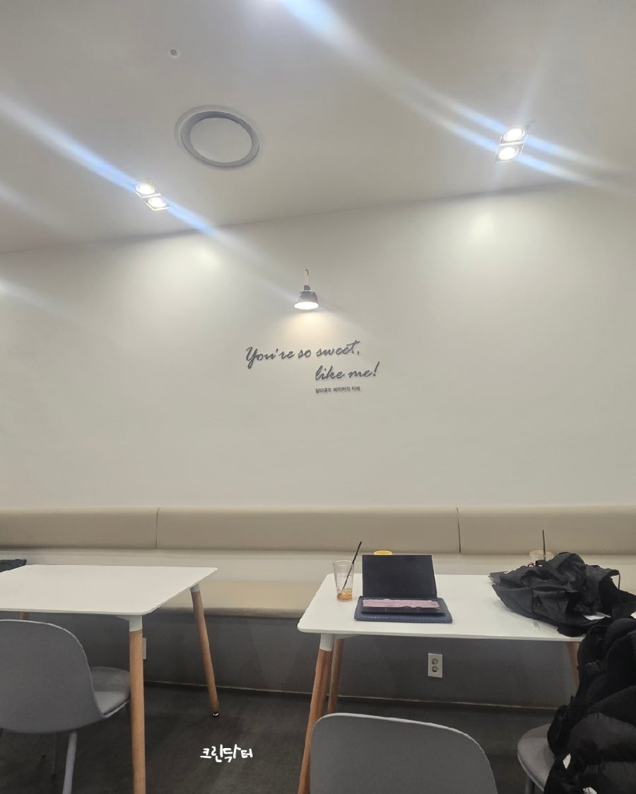 달다곰이 세종점 사진 2