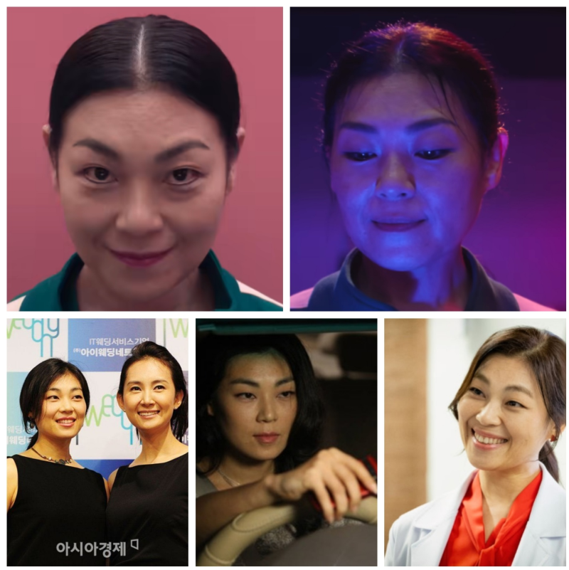 오징어게임2 선녀 44번 배우 채국희 프로필 채시라동생 오달수