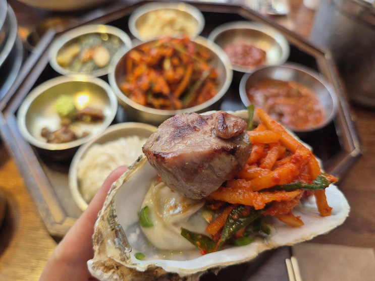  정왕동 맛집, 다양한 갯맛과 고기 조화에 반하다!
