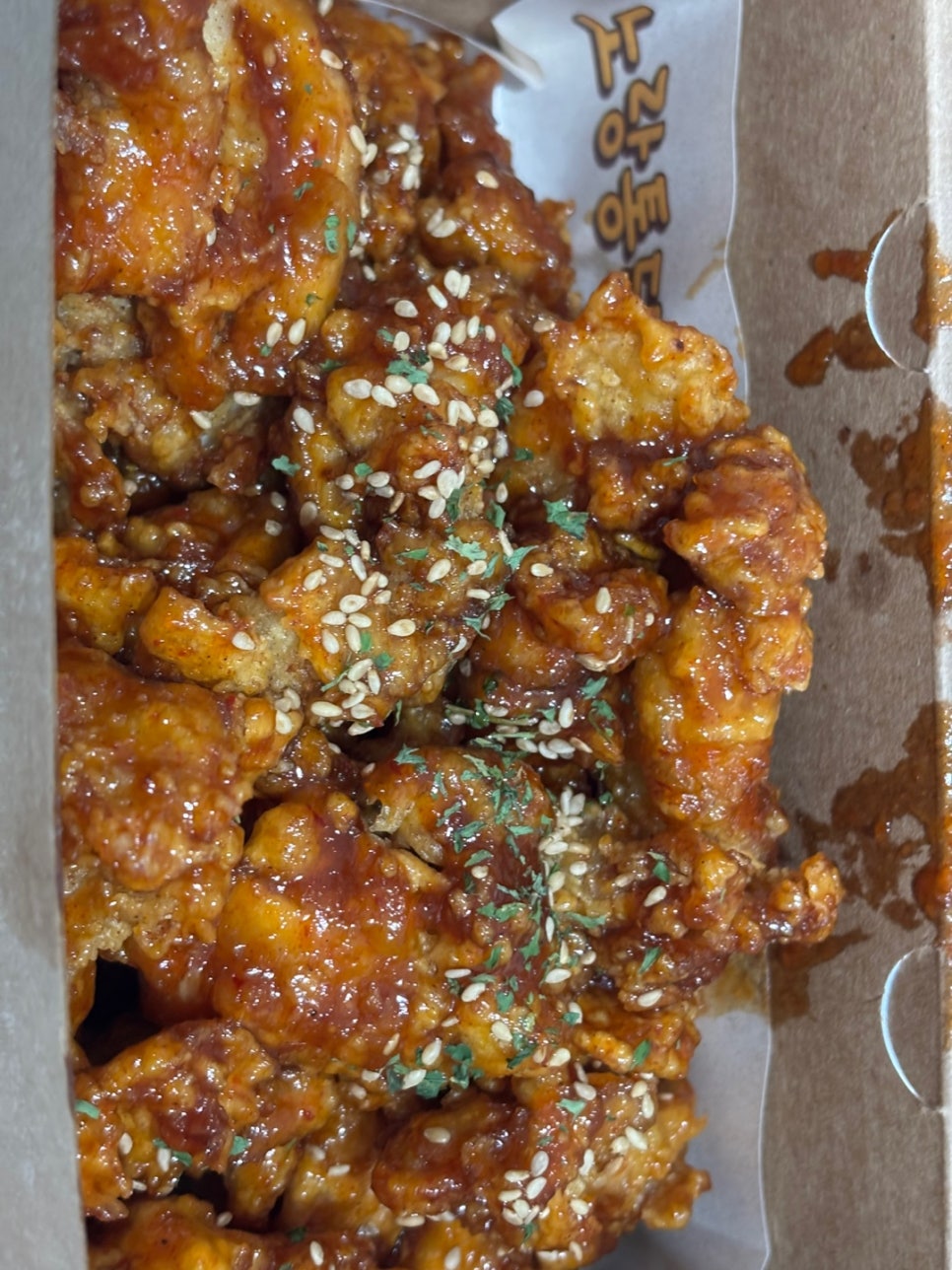 노랑통닭 광주효천점 사진 3