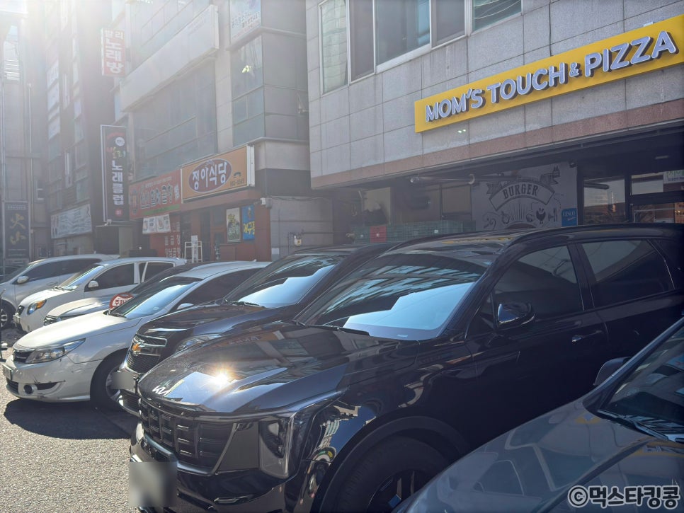 맘스터치 동서변점 사진 4
