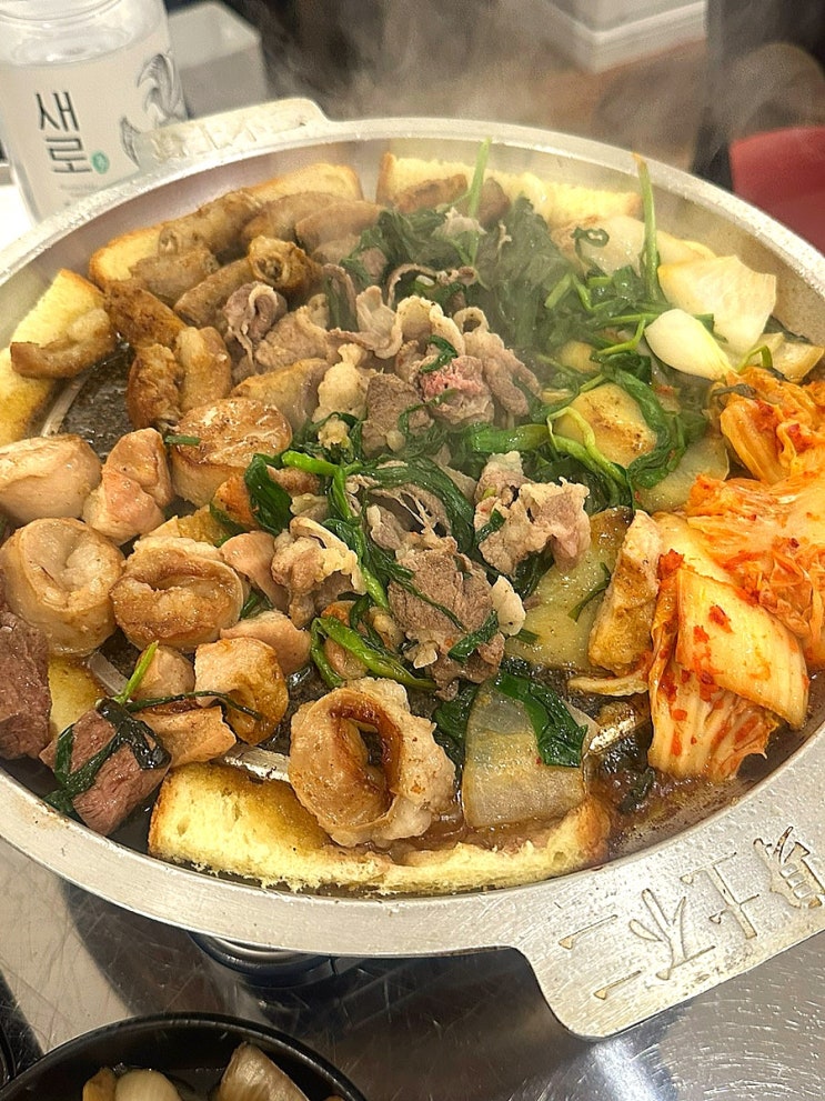  길음역 곱창 맛집 인생소곱창 종암점 완전 대박!