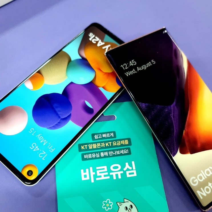 외국인 단기 유심 선불폰 접수절차
