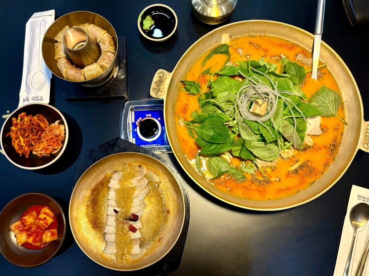 화명동맛집 수백당 가족 외식하기 좋은 순대곱창전골 맛집 화명동맛집 수백당 가족 외식하기 좋은 순대곱창전골 맛집