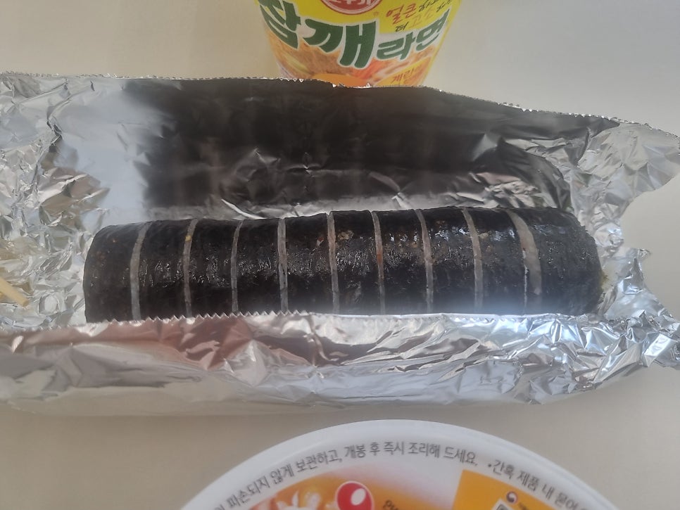 소풍가는날 사진 4