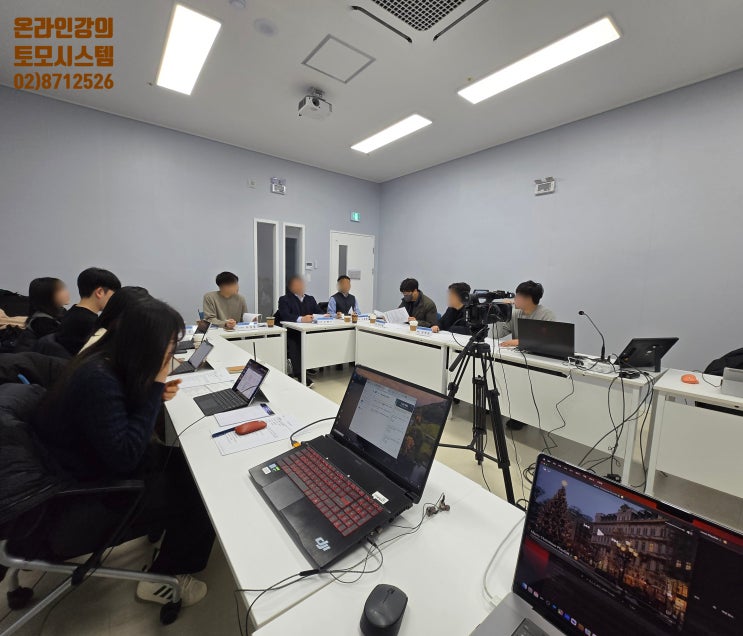 줌 대규모 회의 예약 진행 화상회의 시스템 장비 렌털 설치 운영 업체 줌 대규모 회의 예약 진행 화상회의 시스템 장비 렌털 설치 운영 업체