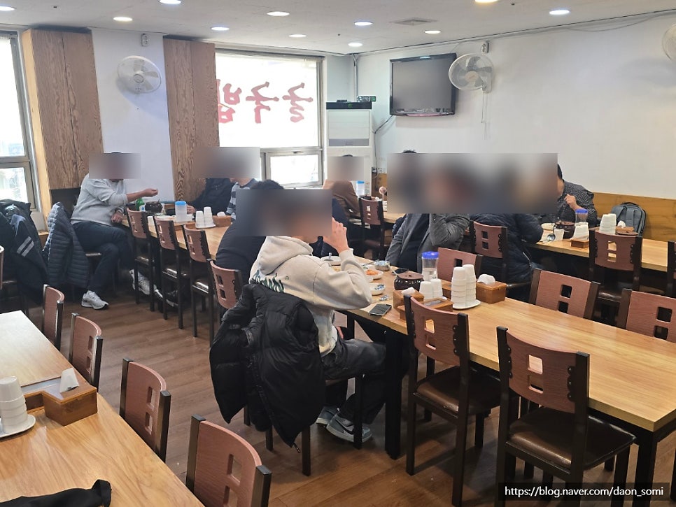 김명자굴국밥전문점 사진 3