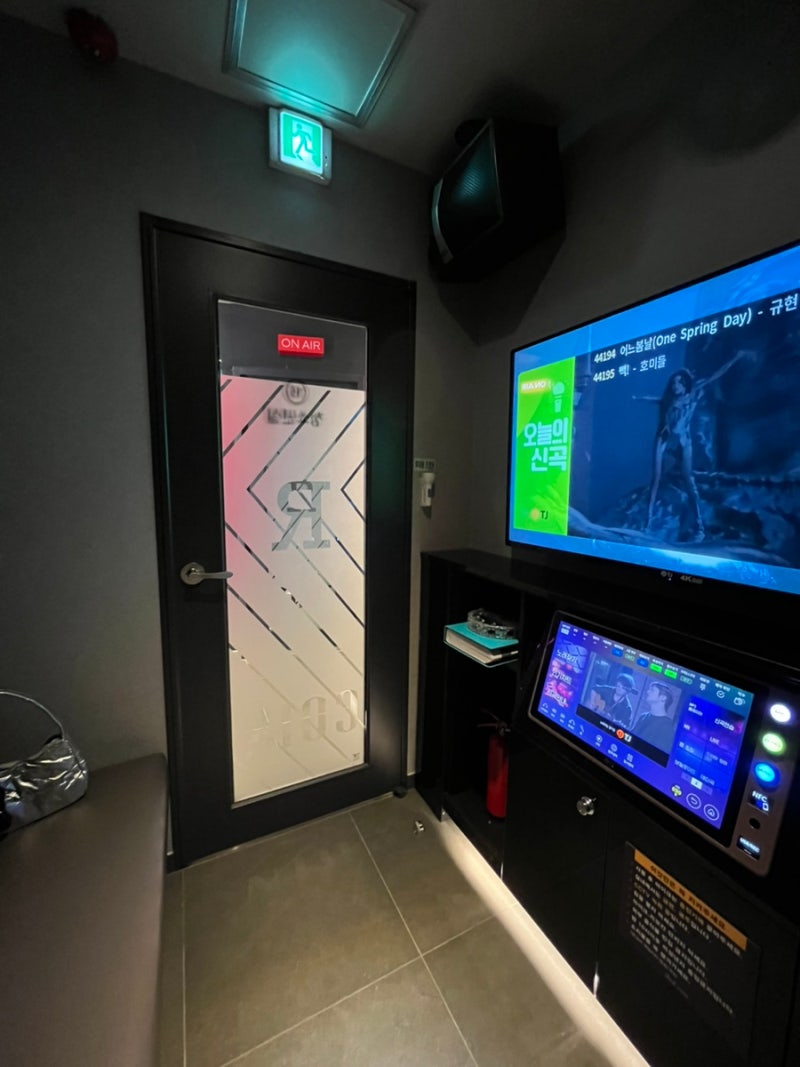 홍대 합정 노래방 [레드코인노래연습장] 깔끔하고 시설 좋은 신상 코노 : 네이버 블로그