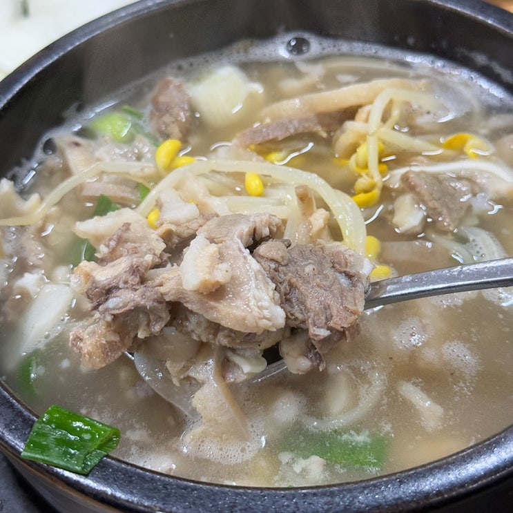  순천 아침식사 맛집 맑은 국물이 좋았던 왕창국밥
