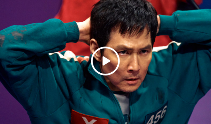 탑 결말 양동근 인터넷 <b>오겜</b> 오징어게임 시즌3 무료 넷플릭스