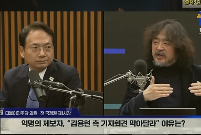 눈물과 분노! 펑펑울었다! <b>김병주</b>, 박선원, 김어준이 옳았다!