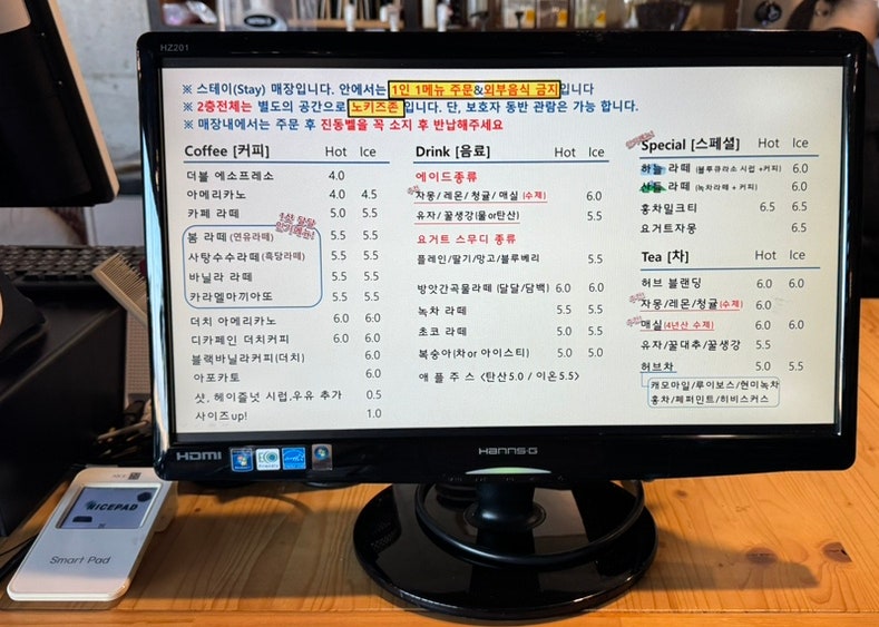카페봄갤러리 사진 4