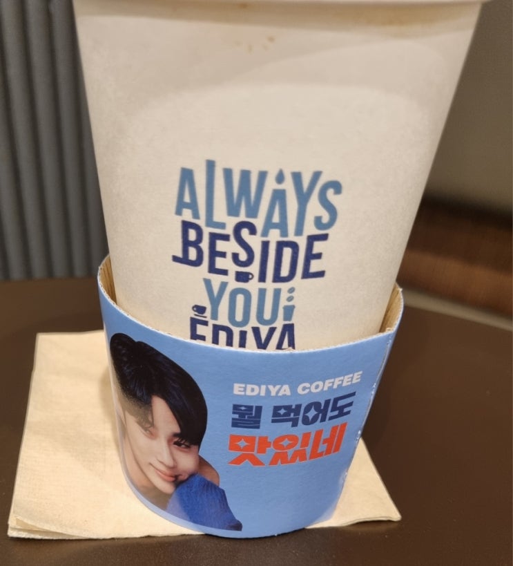  매일 매일 글쓰기