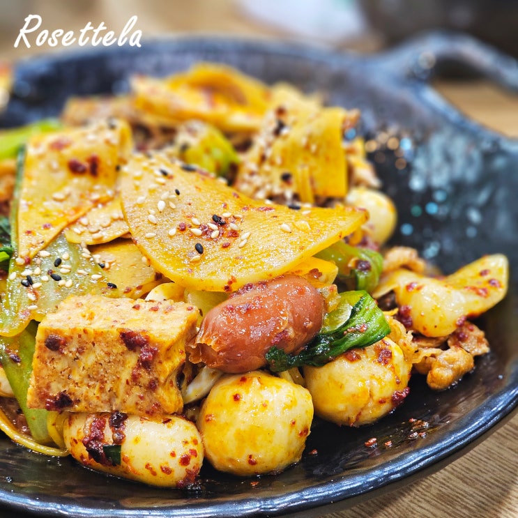  다산 마라탕 맛집 맛짱마라탕 꿔바로우 마라샹궈 볶음밥까지