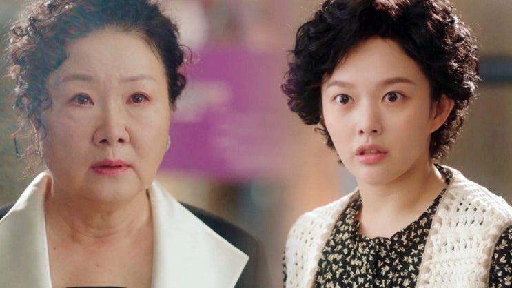 <b>수상한 그녀</b> 3회 줄거리 김해숙 <b>정지소</b> 대면, 몸 바뀌었나?... 