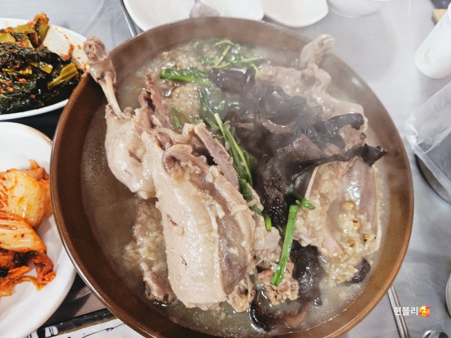 백세장수촌 사진 4