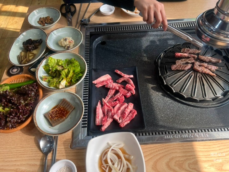  경북 청도 고깃집 한우 갈비살 맛집 청도군청 현지인 맛집