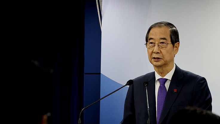 측 "한덕수에 계엄 보고"..'공범' 한덕수, <b>헌법재판관 임명 거부</b>