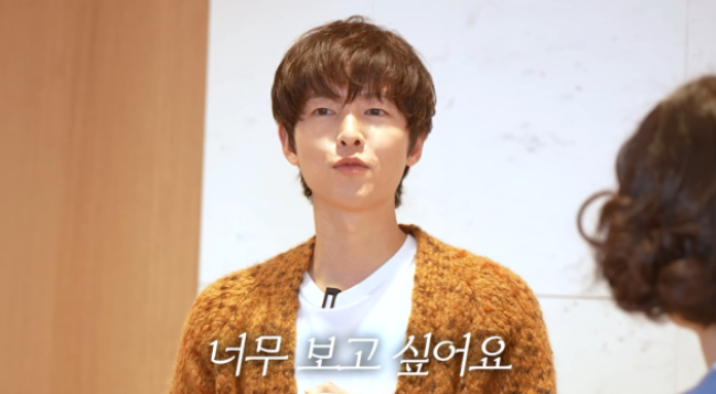 <b>송중기</b>, 딸바보 인증! 출산 2주 <b>케이티</b>와 로마에서의 <b>신혼 생활</b>... 