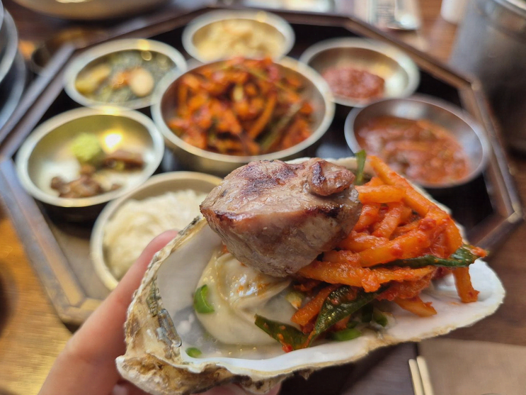  고향 친구와의 행복한 고기 만남, 함돈 정왕본점에서