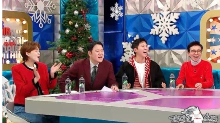 MBC 라디오스타 조현아 주식으로 1억 만들었다 박준형 "<b>천만</b>원... 