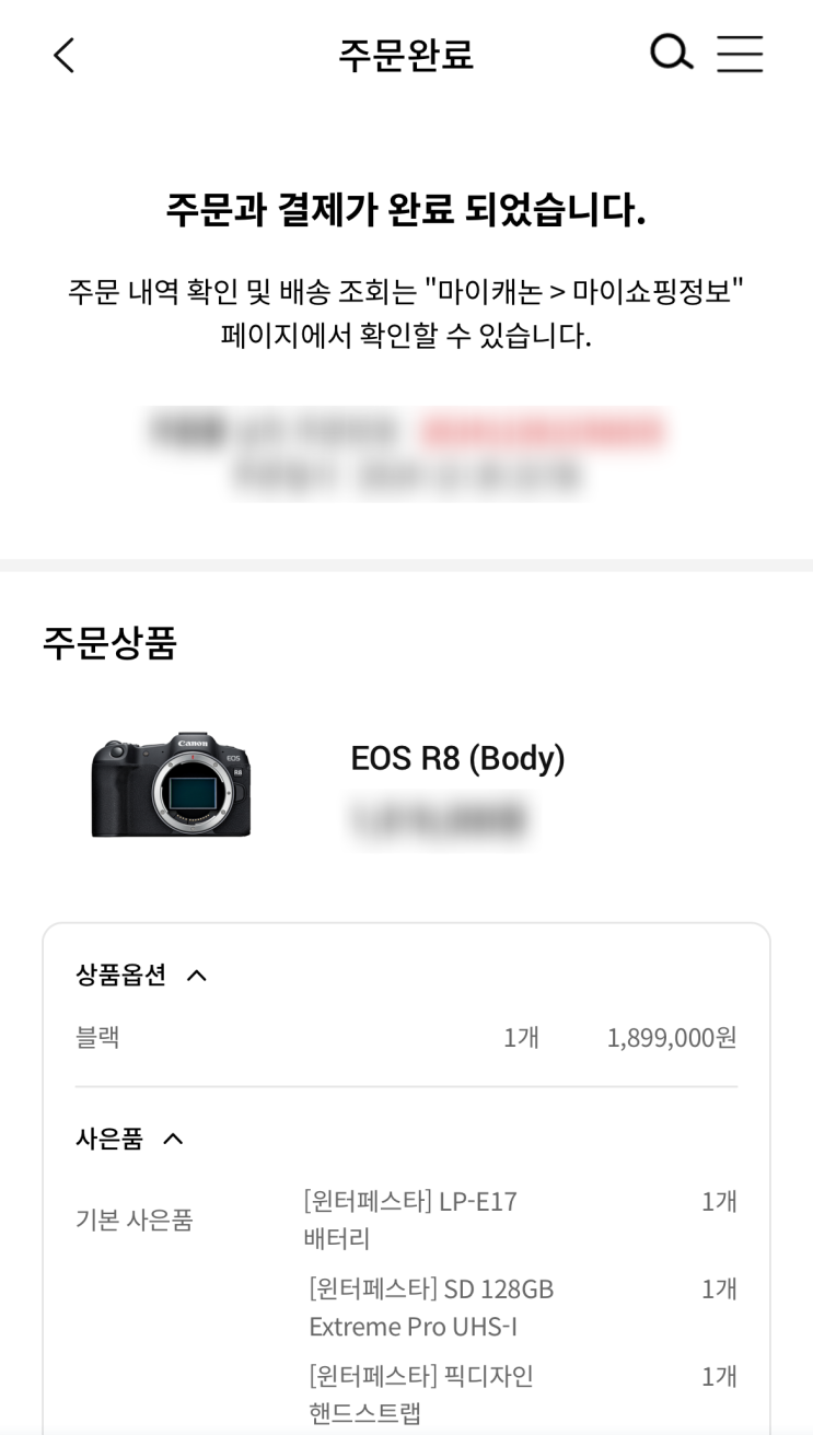  내년 새로운 취미 사진 도전!