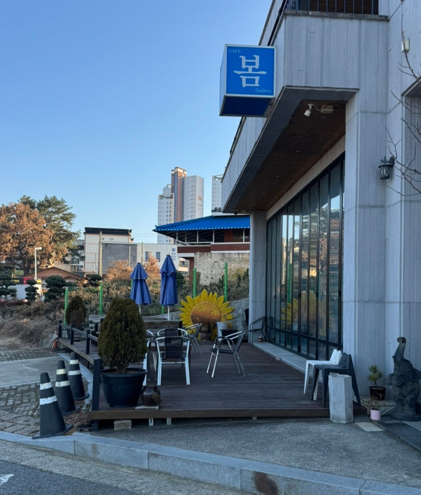 카페봄갤러리 사진 1