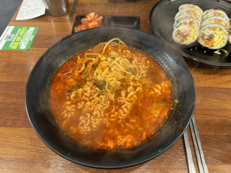  인천 청라 간단하게 한끼 먹기 좋은 김백김밥