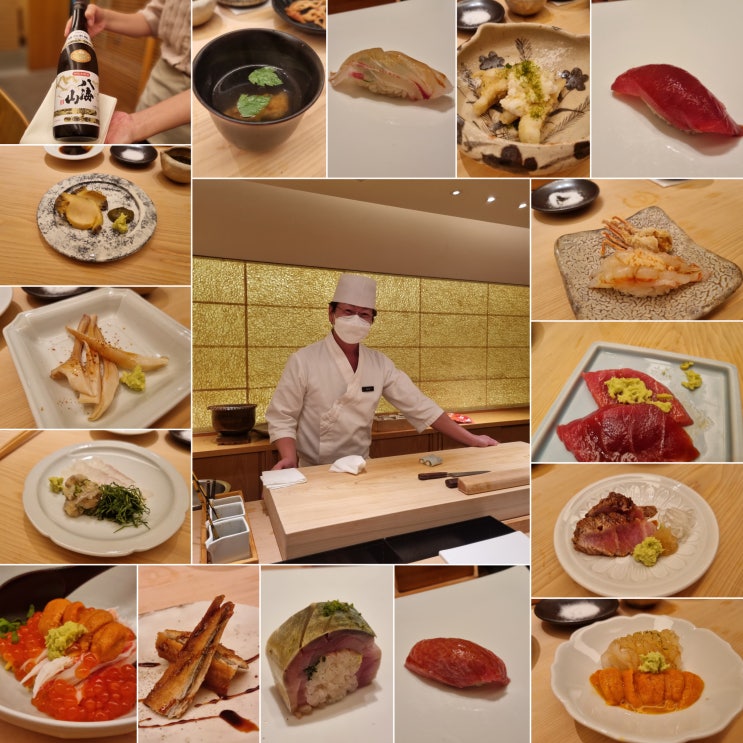  [동대입구역 맛집] 스타 셰프 모리타상이 이끄는 국내 탑티어 오마카세, 신라호텔 아리아께 디너 후기.