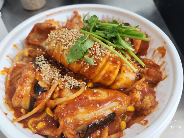  [송파 마천] 송파구 아구찜 맛집 인생아구찜 마천점