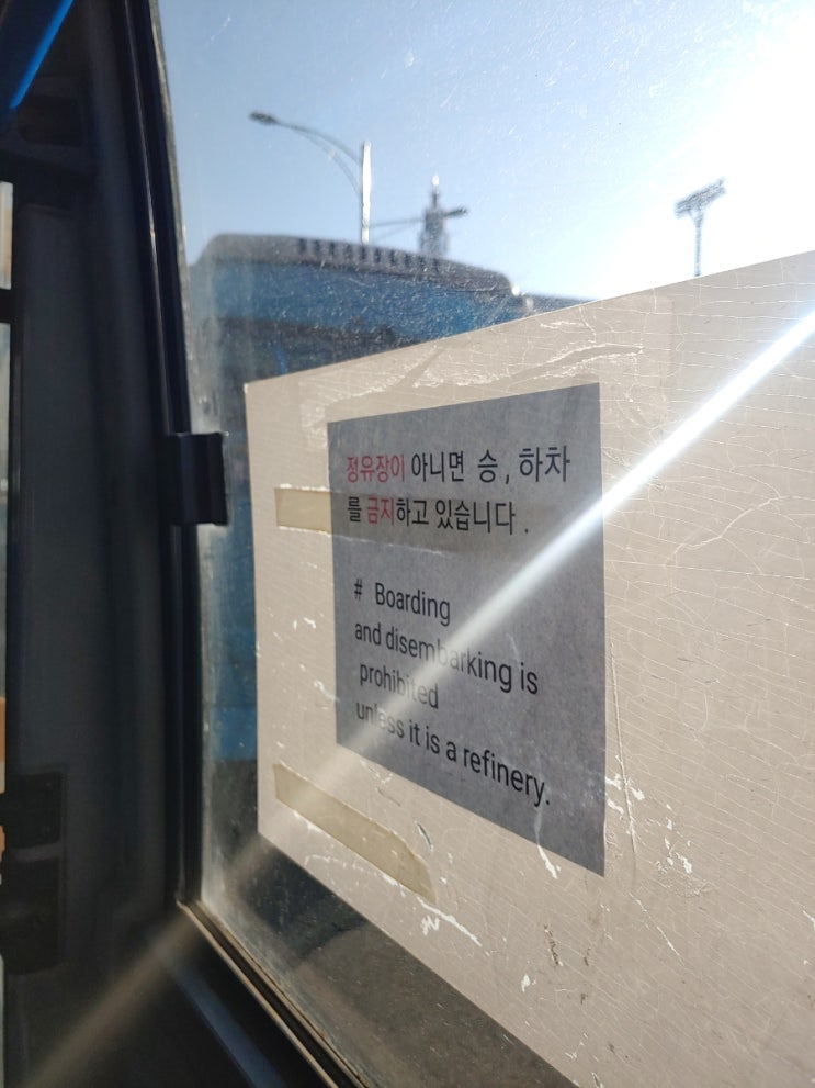 불면증과 약 발안자연의원 불면증과 약 발안자연의원